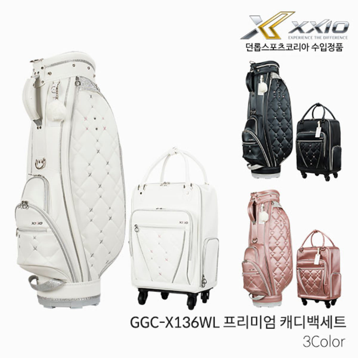 [AVE] 던롭 젝시오 GGC-X136WL 레이디스 프리미엄 캐디백세트 골프백세트 2021년 111632