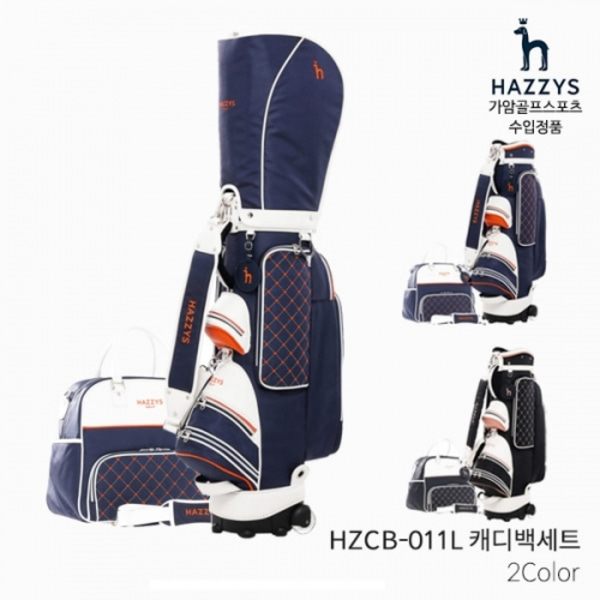 [AVE] 헤지스 HZCB-011L 여성 자수 퀼팅 휠 캐디백세트 골프백세트 2022년 112882