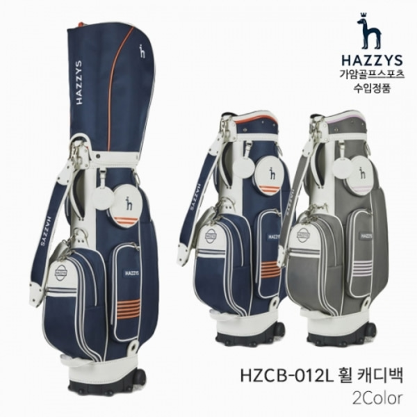 [AVE] 헤지스 HZCB-012L 여성 휠 캐디백 골프백 2022년 113050