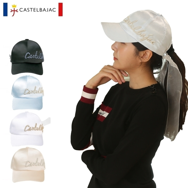 [HIP] 까스텔바작 여성 골프 리본 모자 쉬폰 실크 레터링 캡 CW701